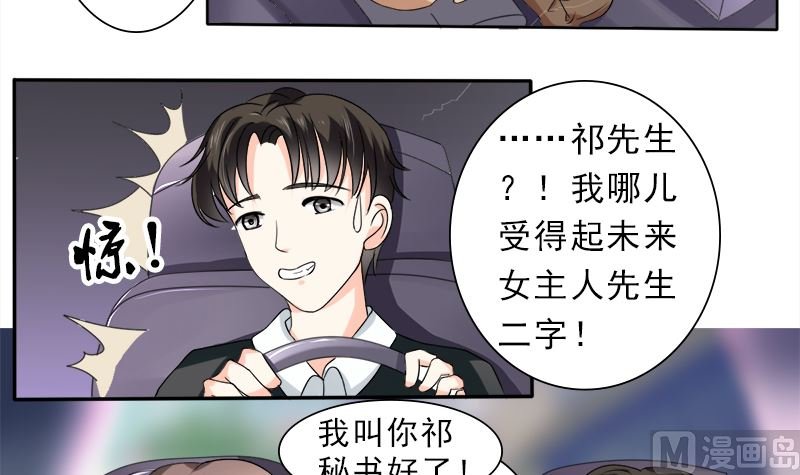 当局者迷旁观者清