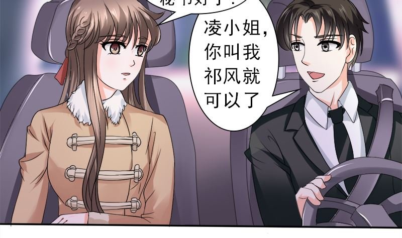 当局者迷旁观者清