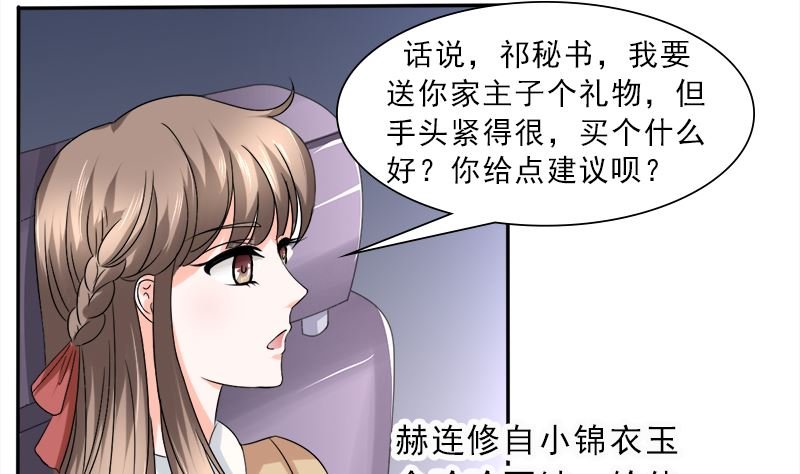 当局者迷旁观者清