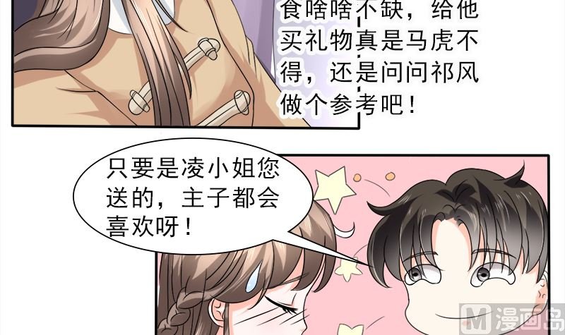 当局者迷旁观者清