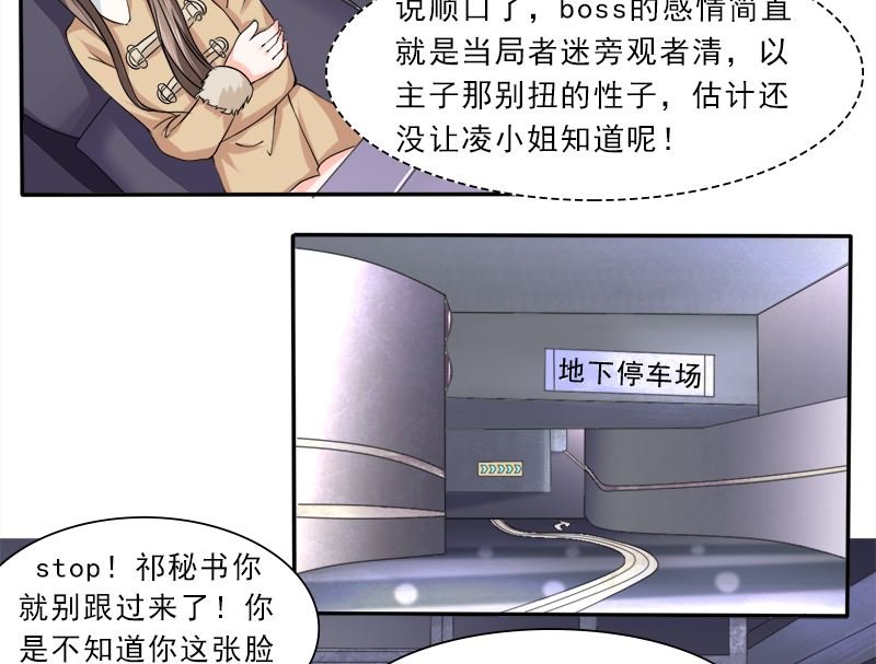 当局者迷旁观者清