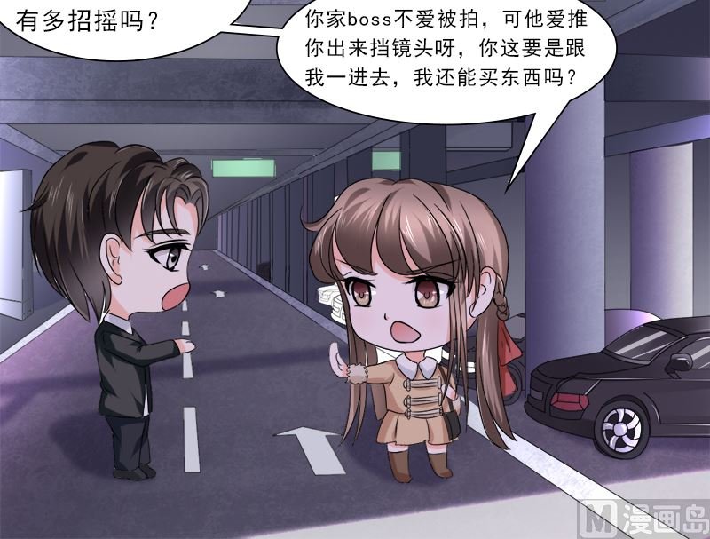当局者迷旁观者清