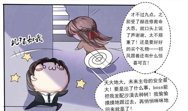 当局者迷旁观者清