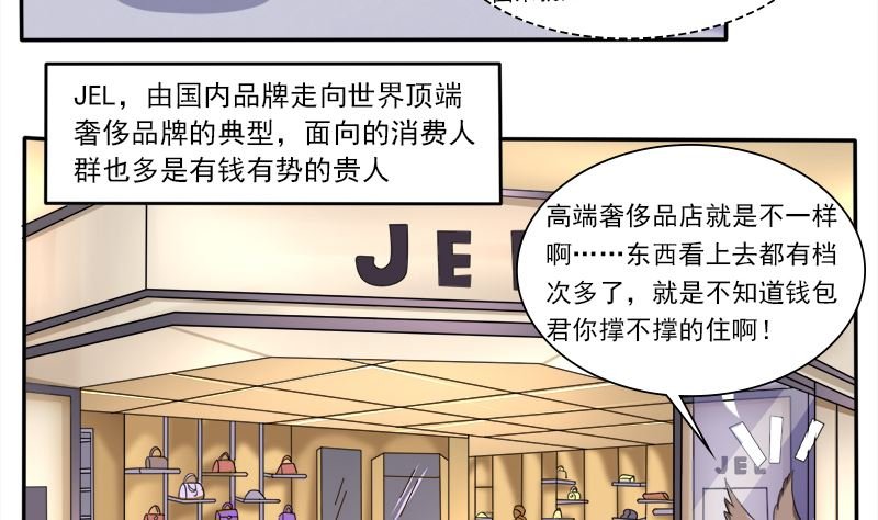 当局者迷旁观者清