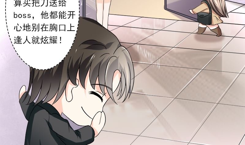 当局者迷旁观者清