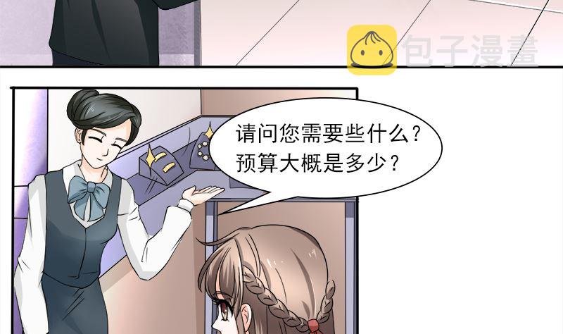 当局者迷旁观者清