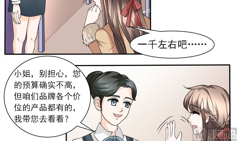 当局者迷旁观者清