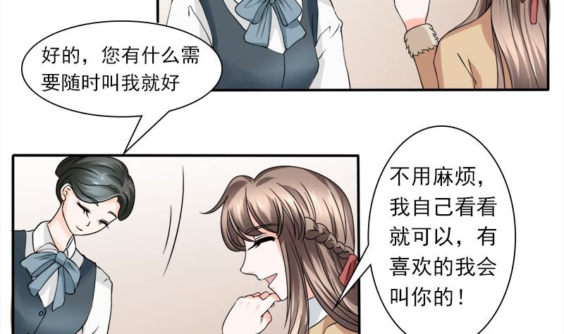 当局者迷旁观者清