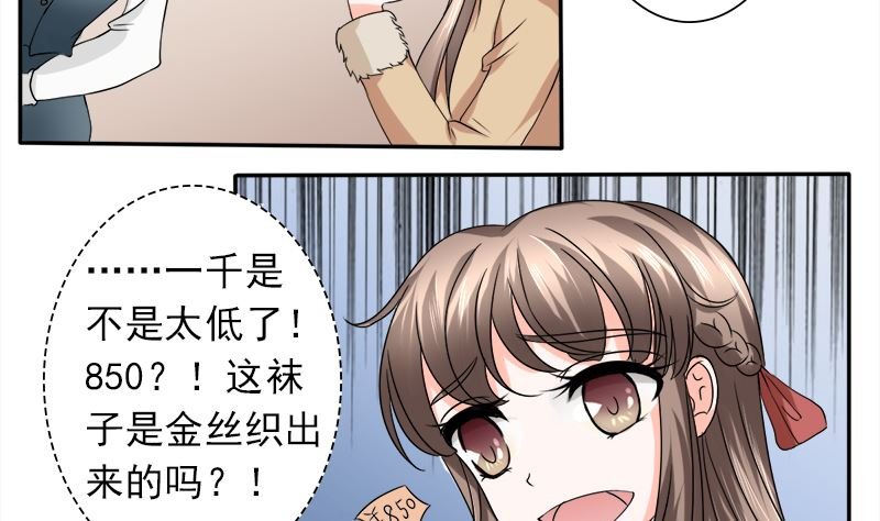 当局者迷旁观者清