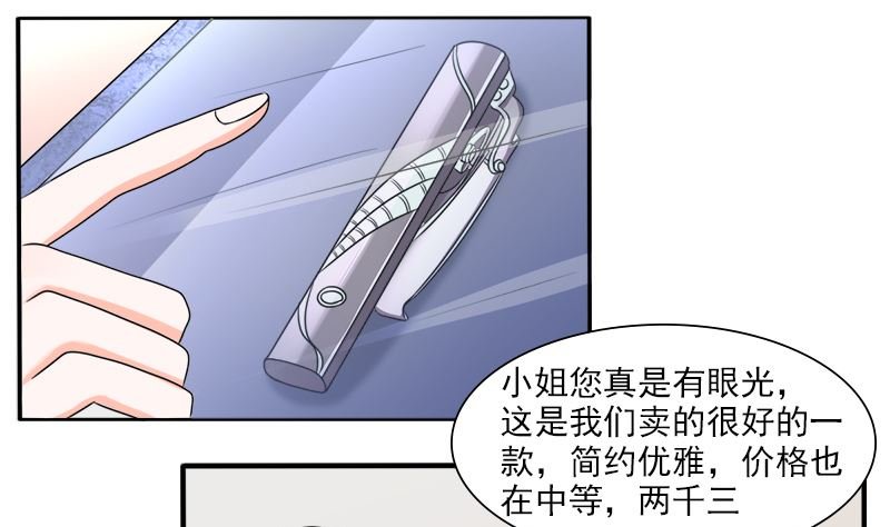 光脚的不怕穿鞋的