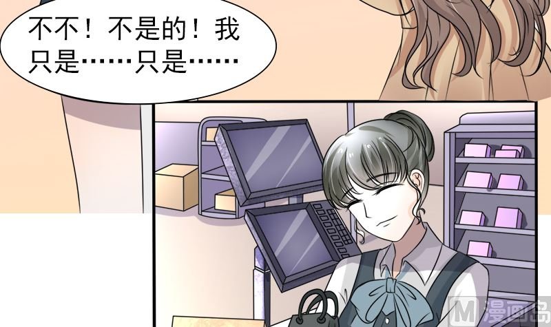 光脚的不怕穿鞋的