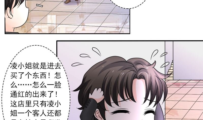 光脚的不怕穿鞋的