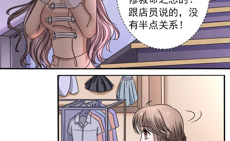 光脚的不怕穿鞋的