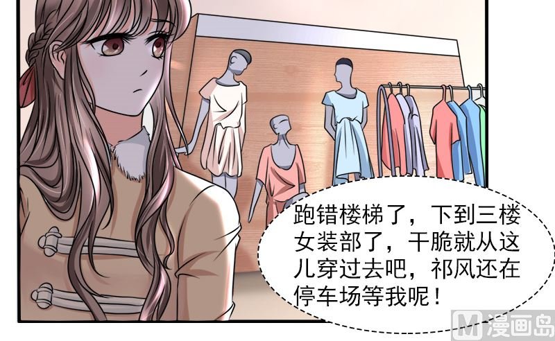光脚的不怕穿鞋的