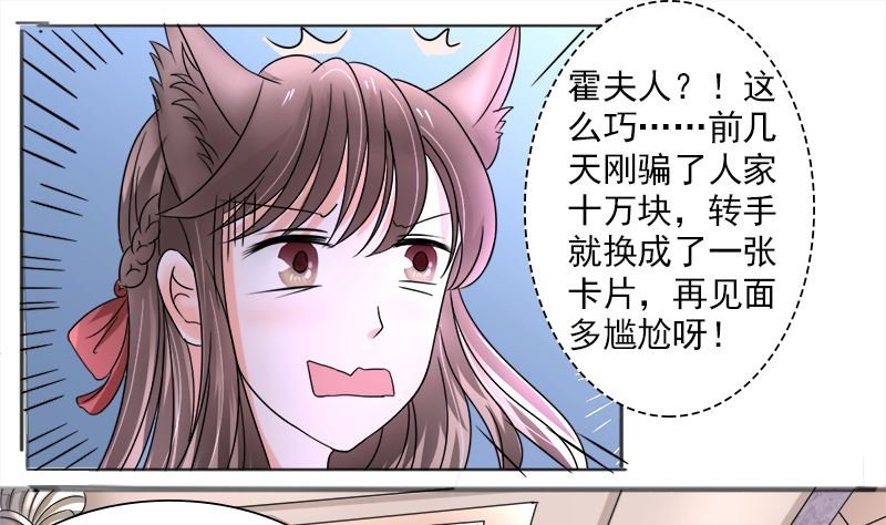 光脚的不怕穿鞋的