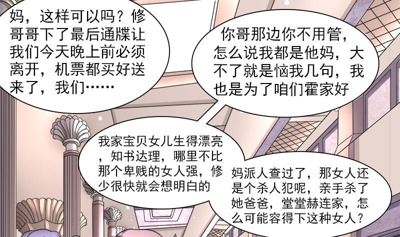 光脚的不怕穿鞋的