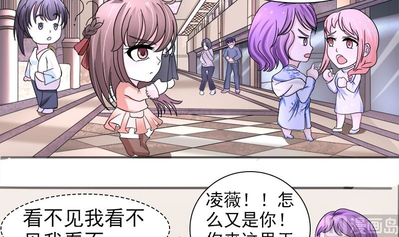 光脚的不怕穿鞋的