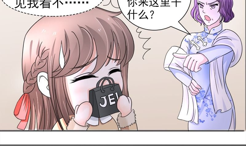 光脚的不怕穿鞋的