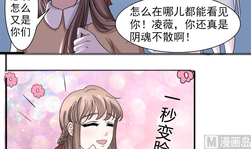 光脚的不怕穿鞋的