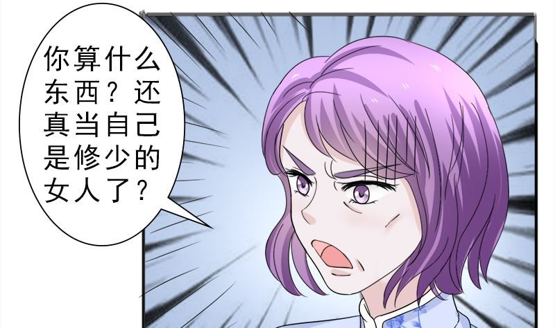光脚的不怕穿鞋的