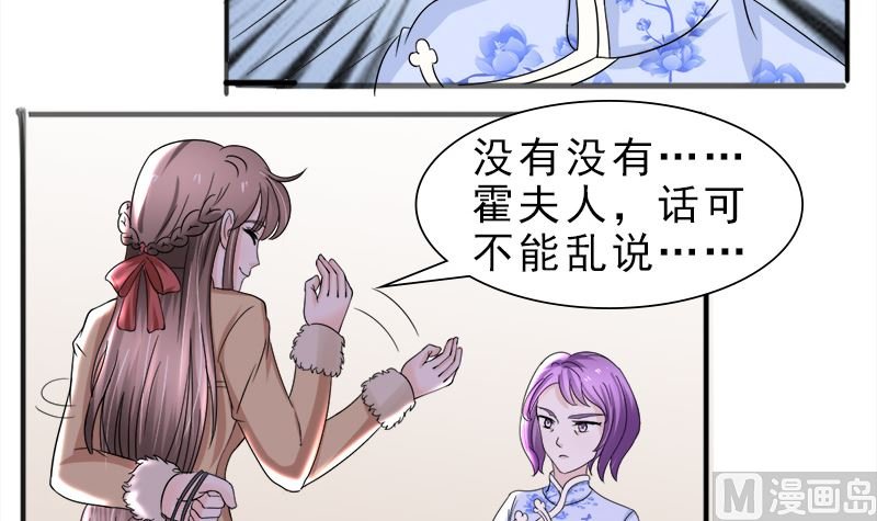 光脚的不怕穿鞋的