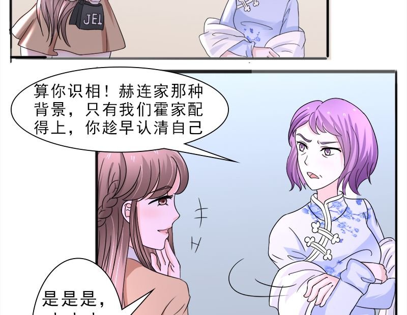 光脚的不怕穿鞋的