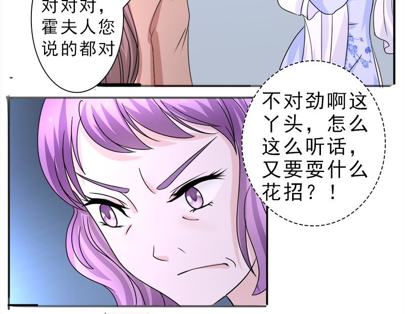 光脚的不怕穿鞋的