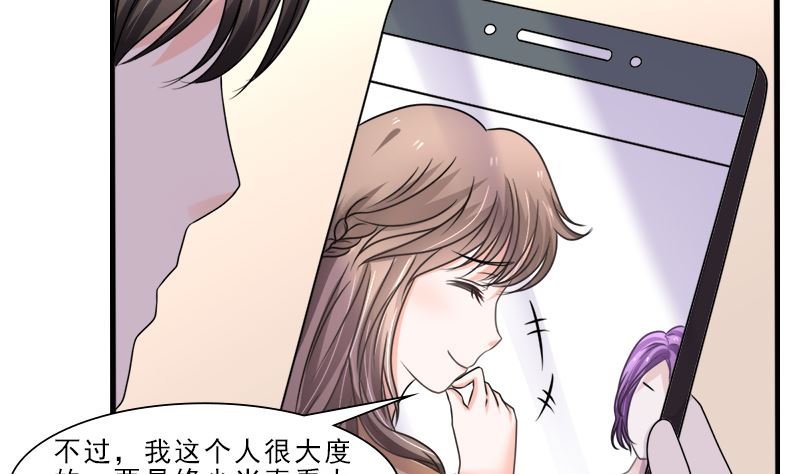 光脚的不怕穿鞋的