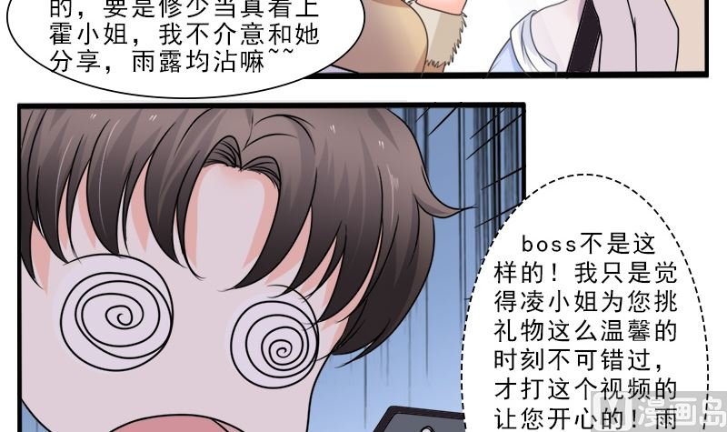 光脚的不怕穿鞋的