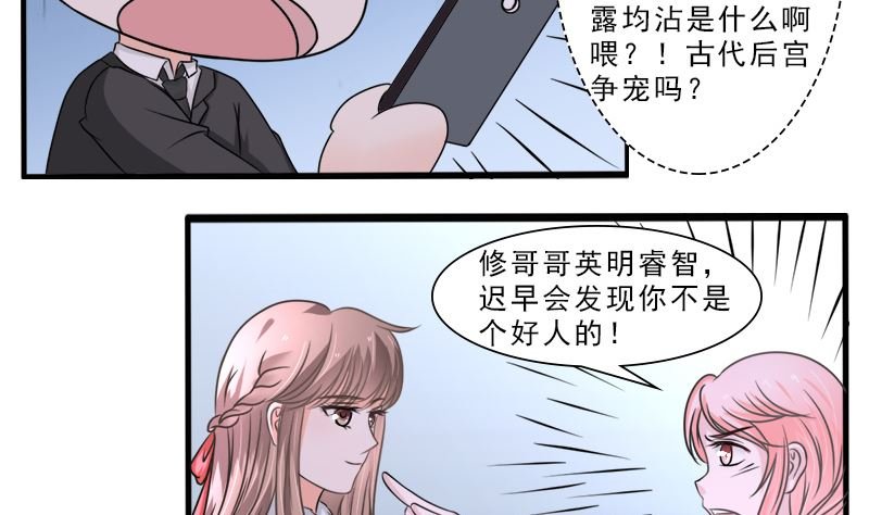 光脚的不怕穿鞋的