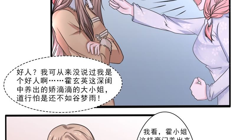 光脚的不怕穿鞋的