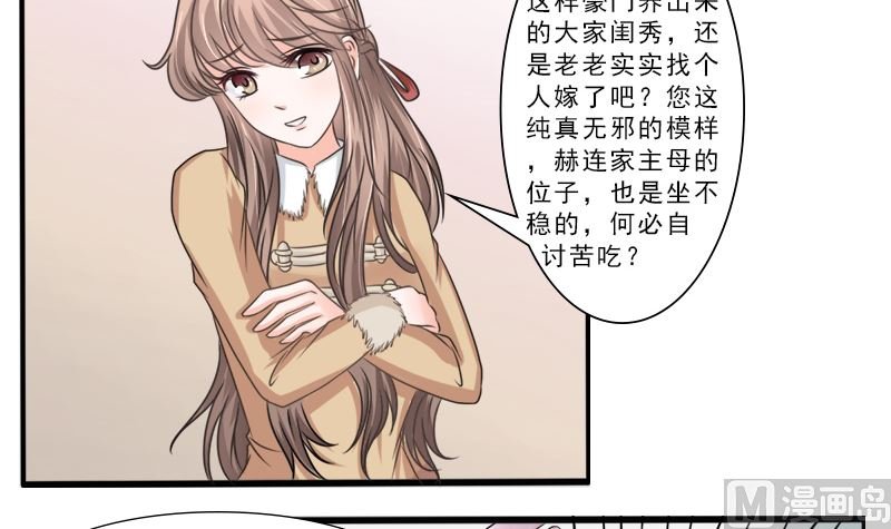 光脚的不怕穿鞋的