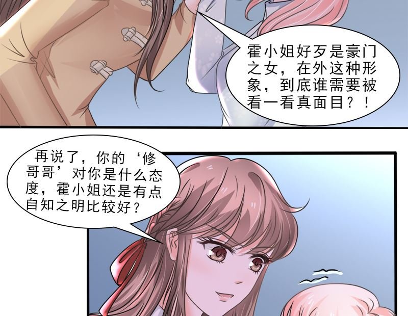光脚的不怕穿鞋的