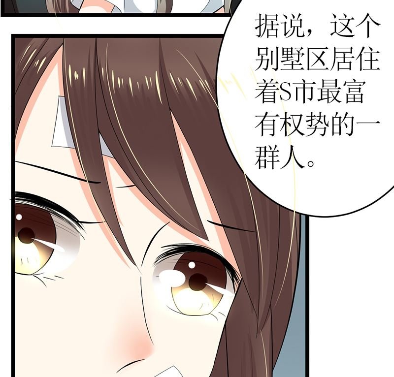赫连修