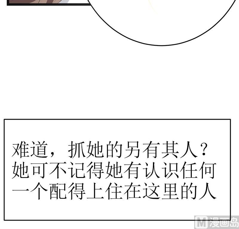赫连修