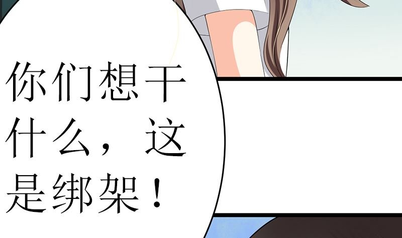赫连修