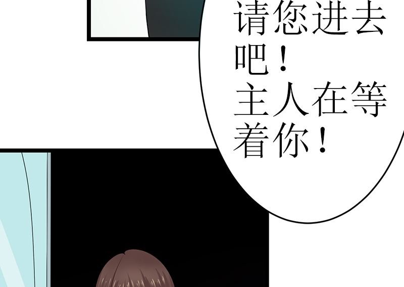 赫连修