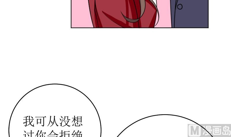 戏精找上门
