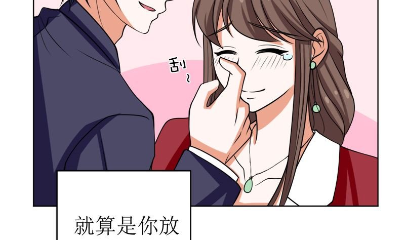 戏精找上门