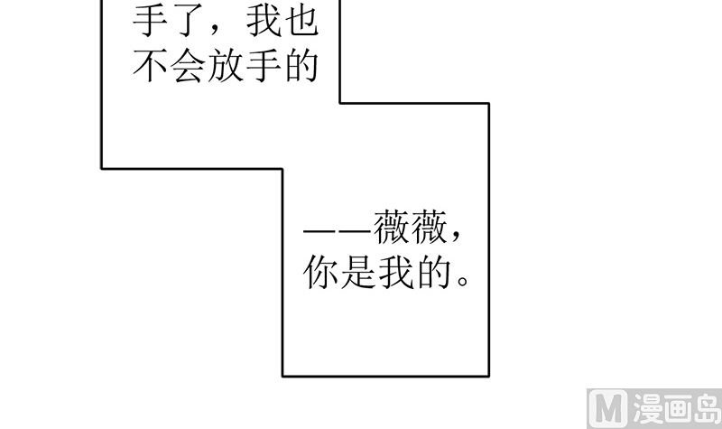 戏精找上门