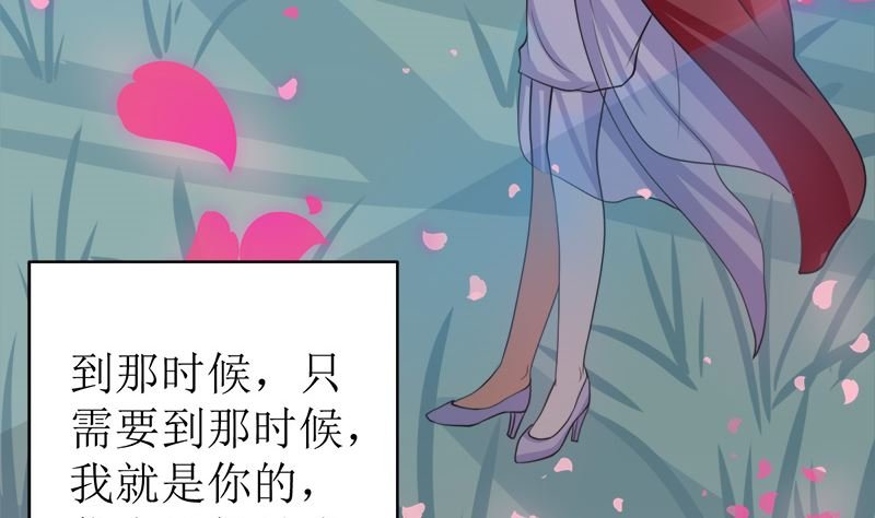 戏精找上门