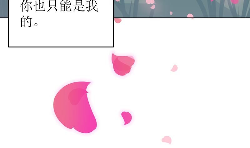 戏精找上门