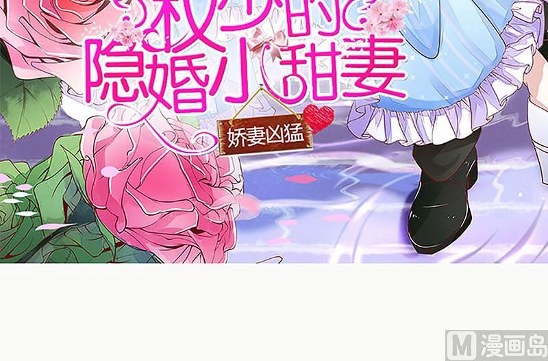 最好不要挑衅我