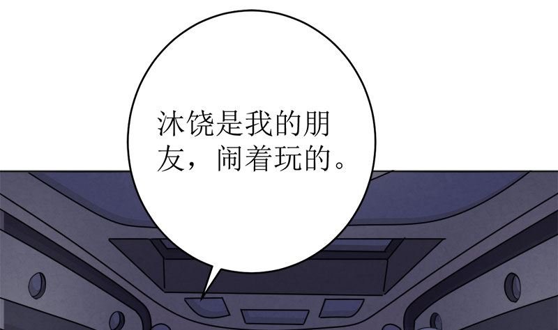 醋王上线！
