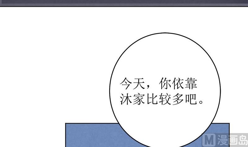 醋王上线！