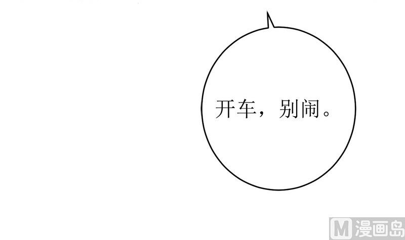 醋王上线！