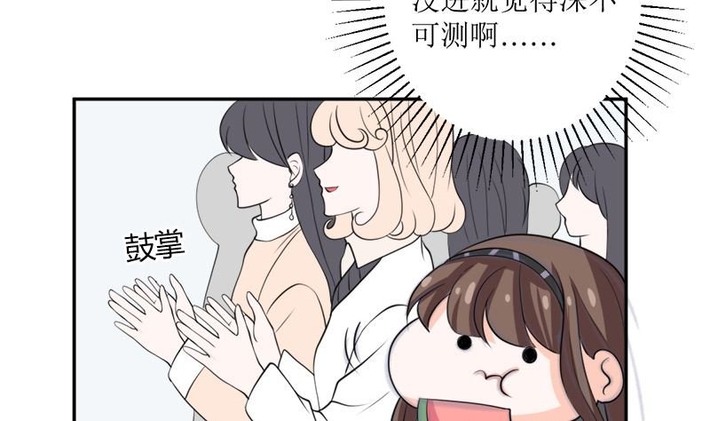 仗势欺人的陈诺言