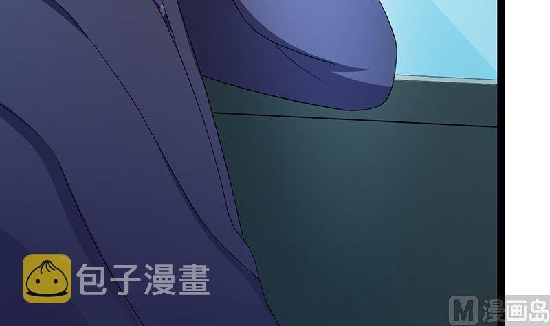 抢走她未婚夫的人竟然是她的姐姐