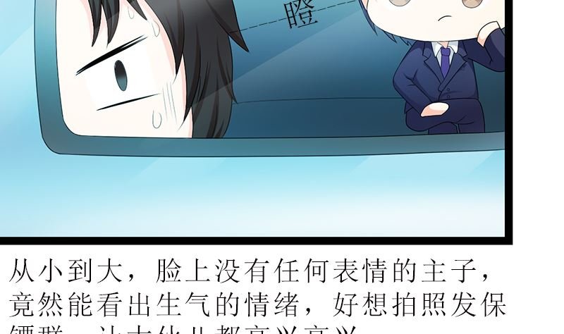 抢走她未婚夫的人竟然是她的姐姐