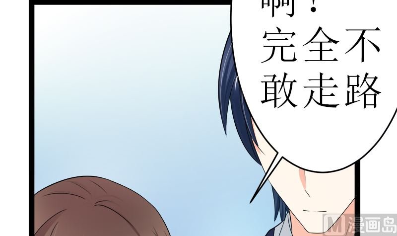 抢走她未婚夫的人竟然是她的姐姐